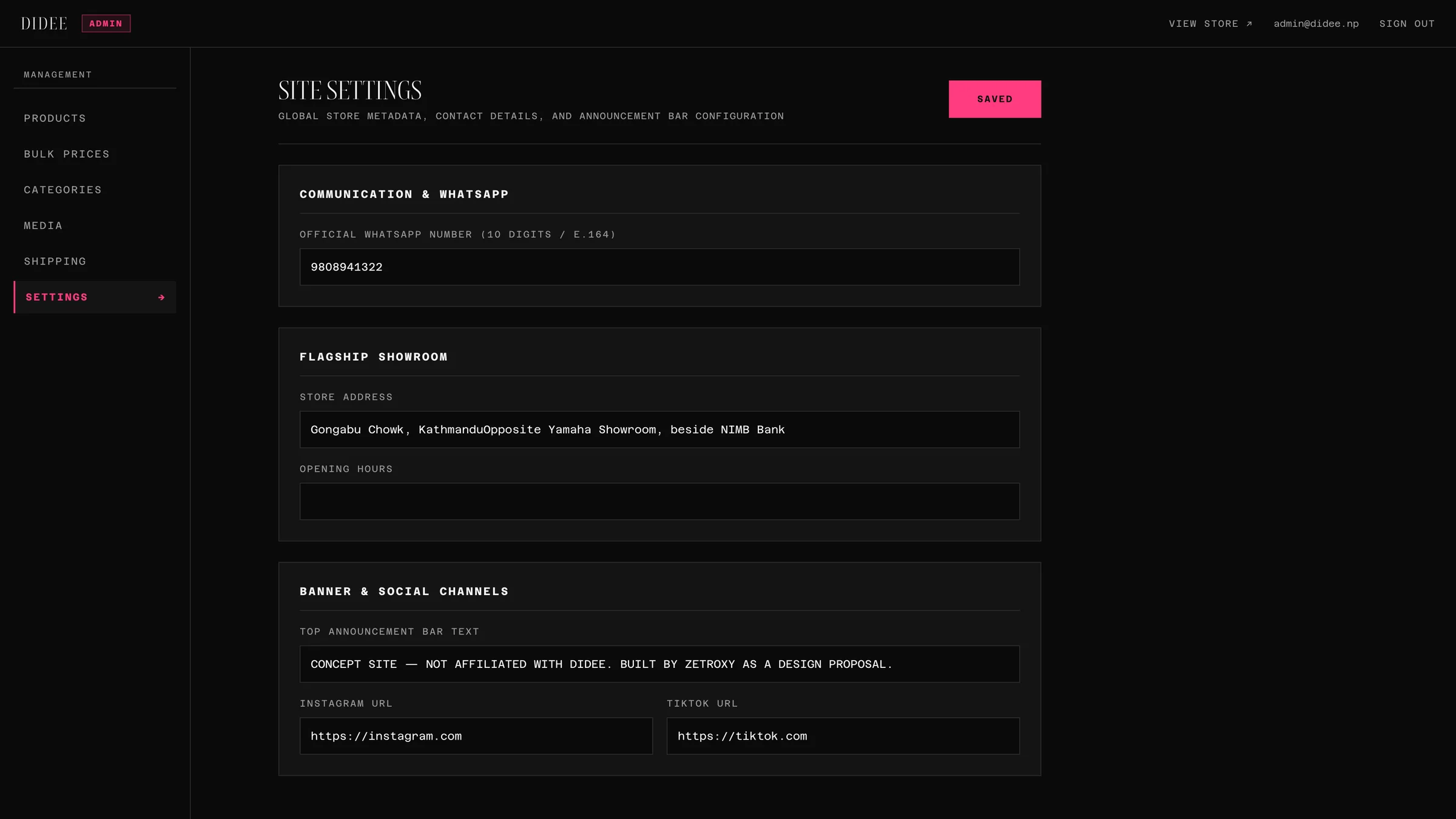 Store settings interface for announcements and branding