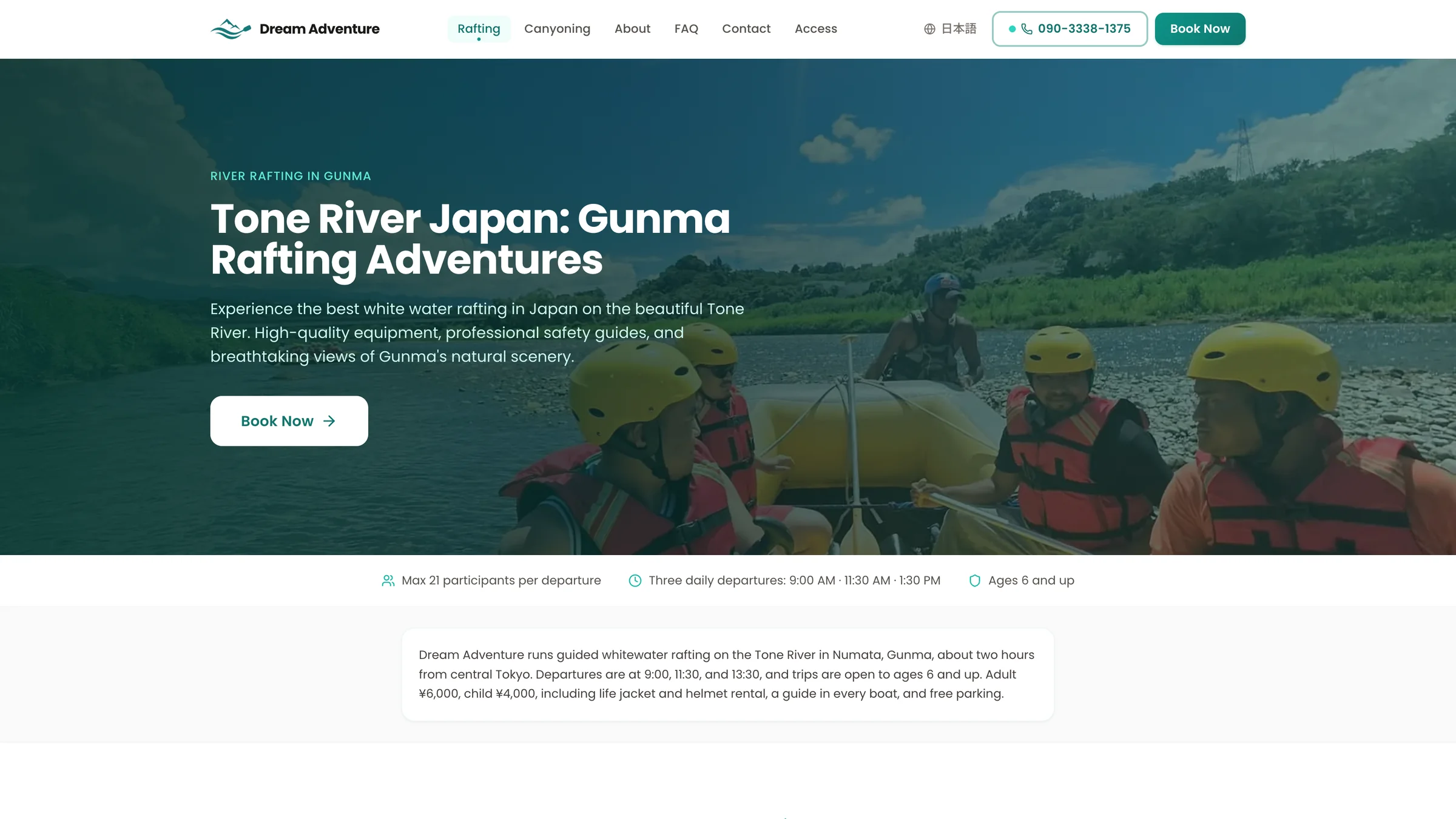 Dream Adventure rafting activity page with tour specifications and booking CTA