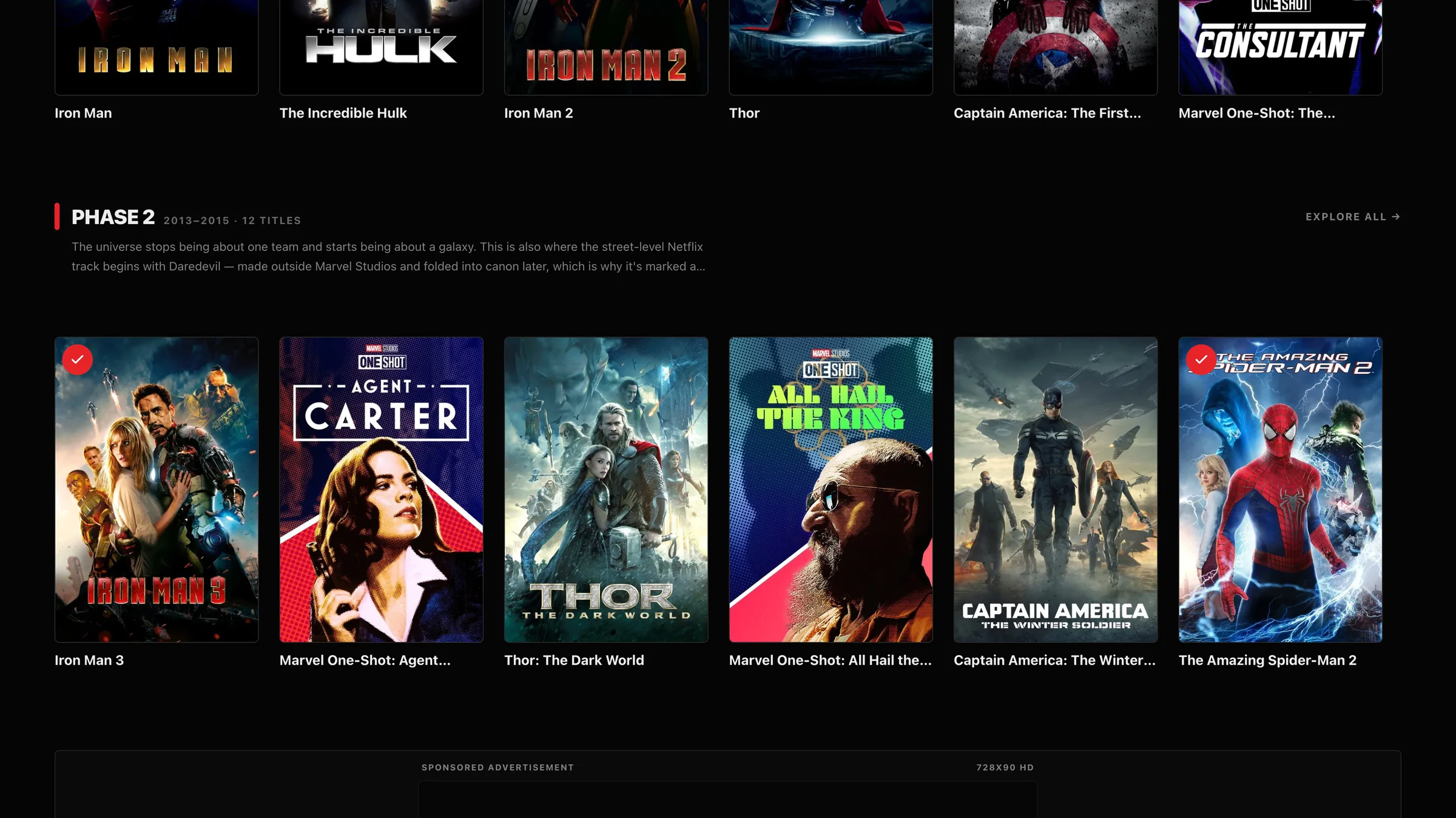 NEXUS catalog — Phase 1 and Phase 2 title rows of MCU poster art in a dense grid