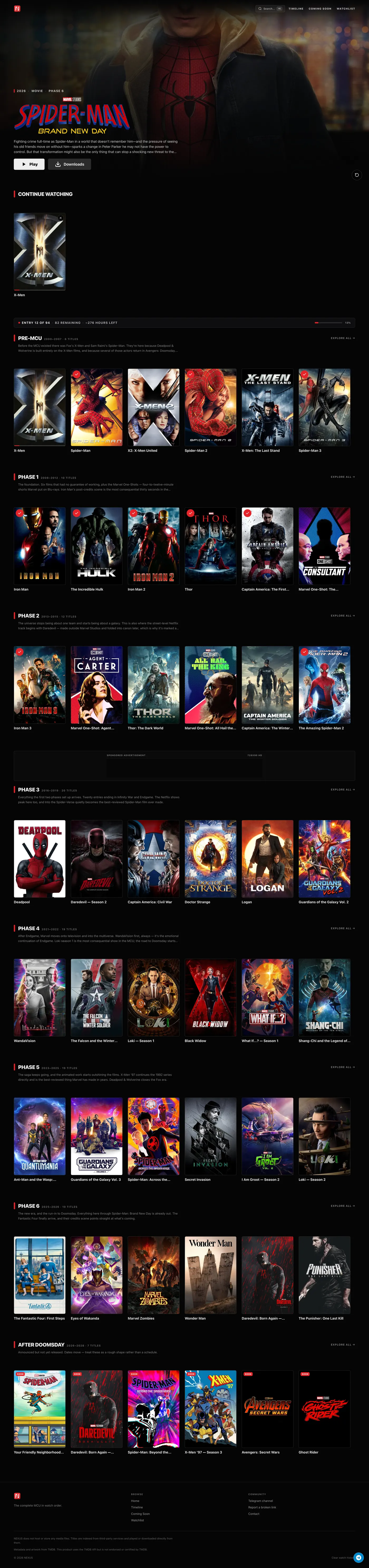 Full page layout scroll of NEXUS catalog homepage
